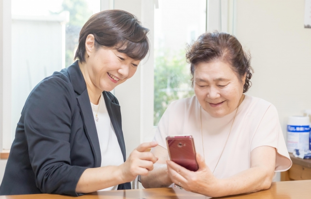 https://mimamori-tai.com